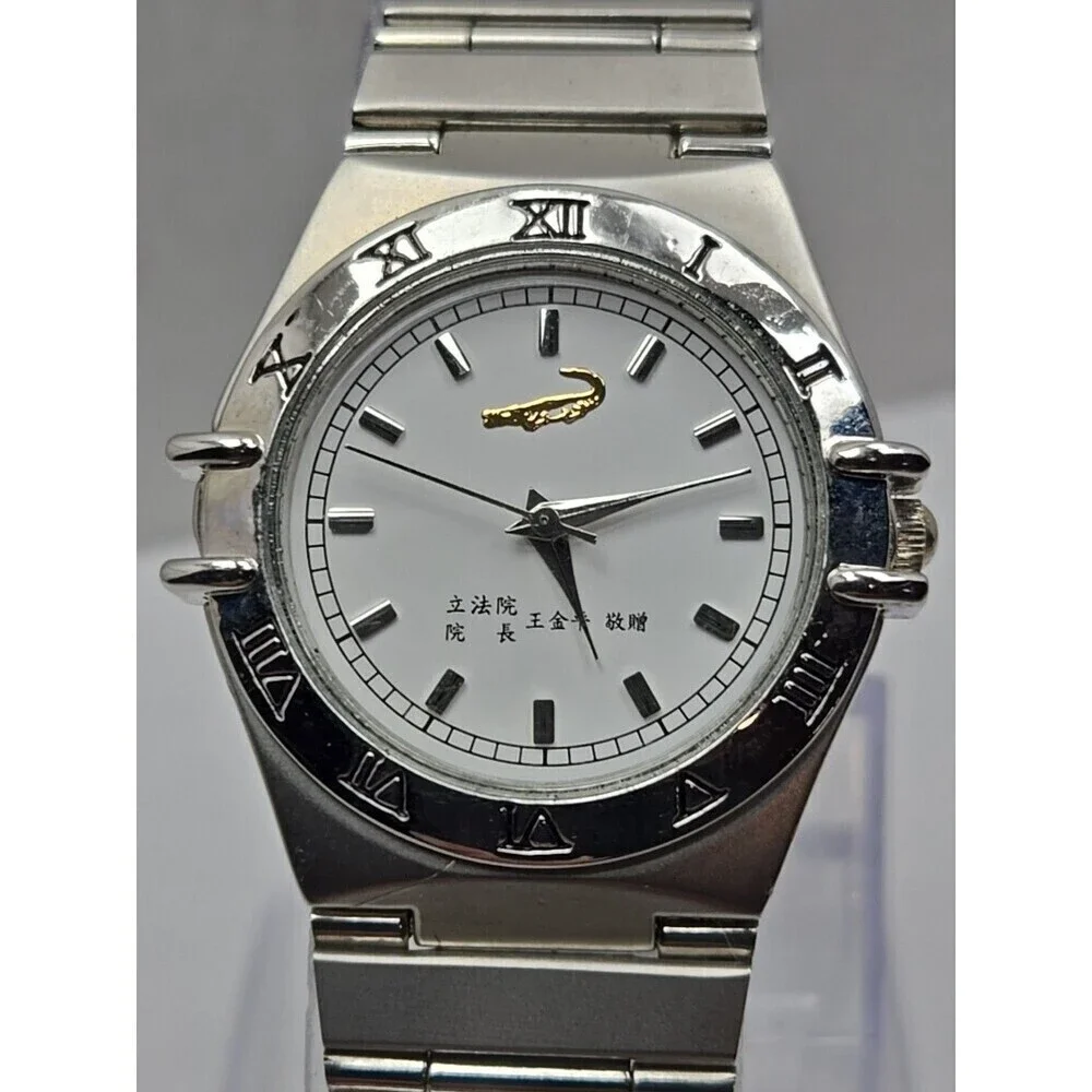 Wang Jin Pyng Gift Crocodile International A474 Quartz Watch New Battery Silver